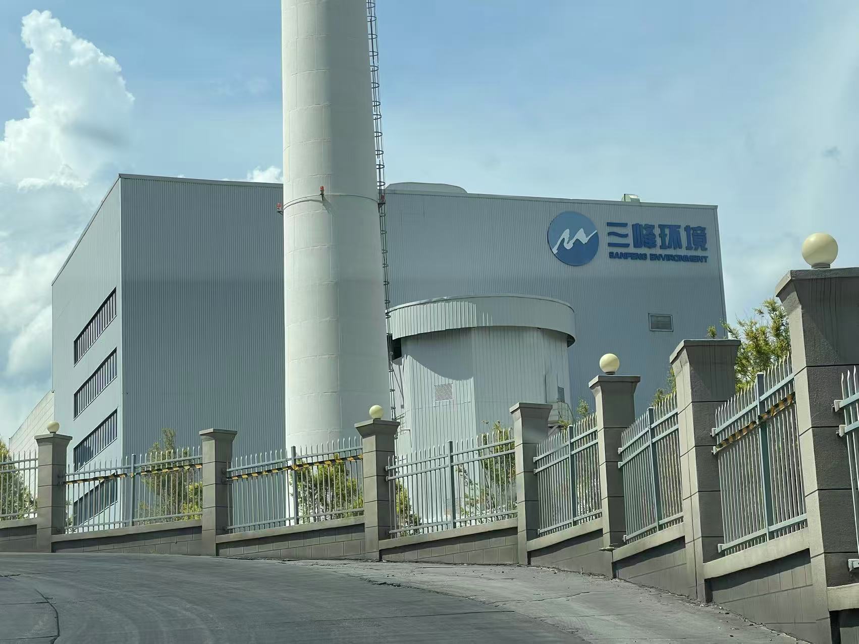 成都隆峰建材有限公司董事长访问西昌三峰集团
