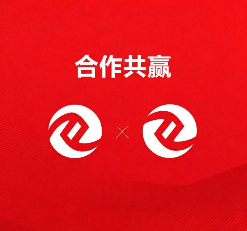 都江堰拉法基水泥有限公司与成都隆峰建材有限公司采购合同公告
